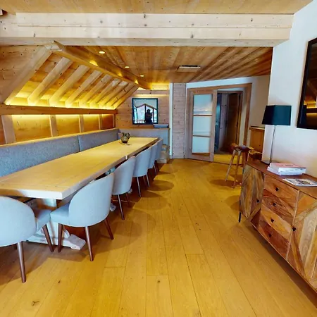 公寓式酒店 Le Lys Martagon Val-dʼIsère